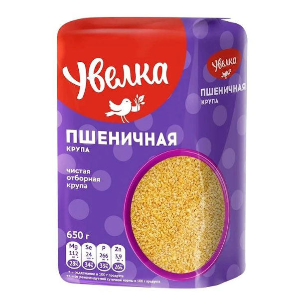 Grits Wheat – 22.93 oz (650gr)