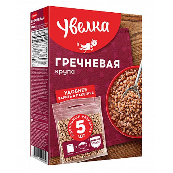 Grains Rice Long Steamed – 5 × 2.82 oz (80gr)