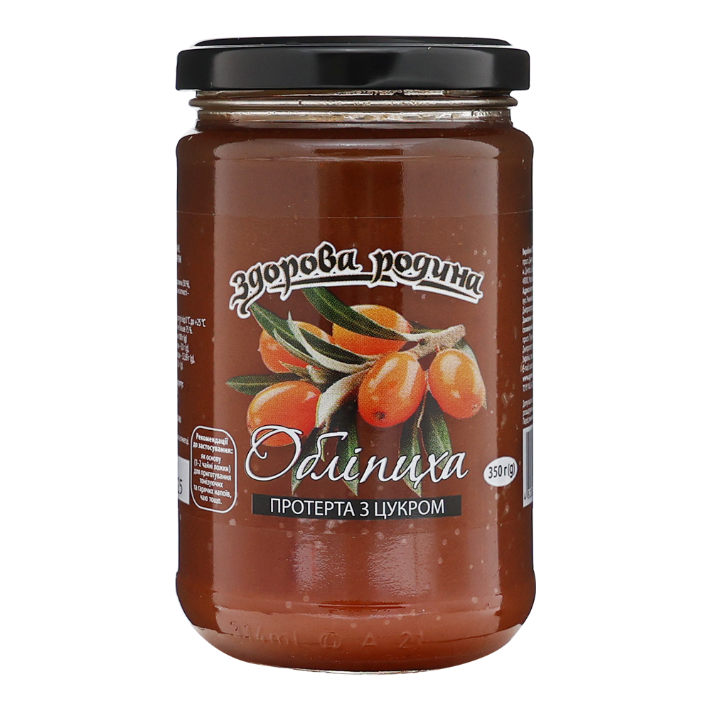 Варенье облепиховое молотое с сахаром – 350 г