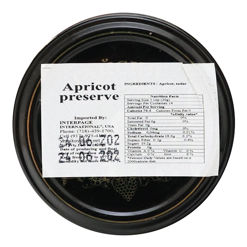 Preserve Apricot – 14.8 oz (420 gr)