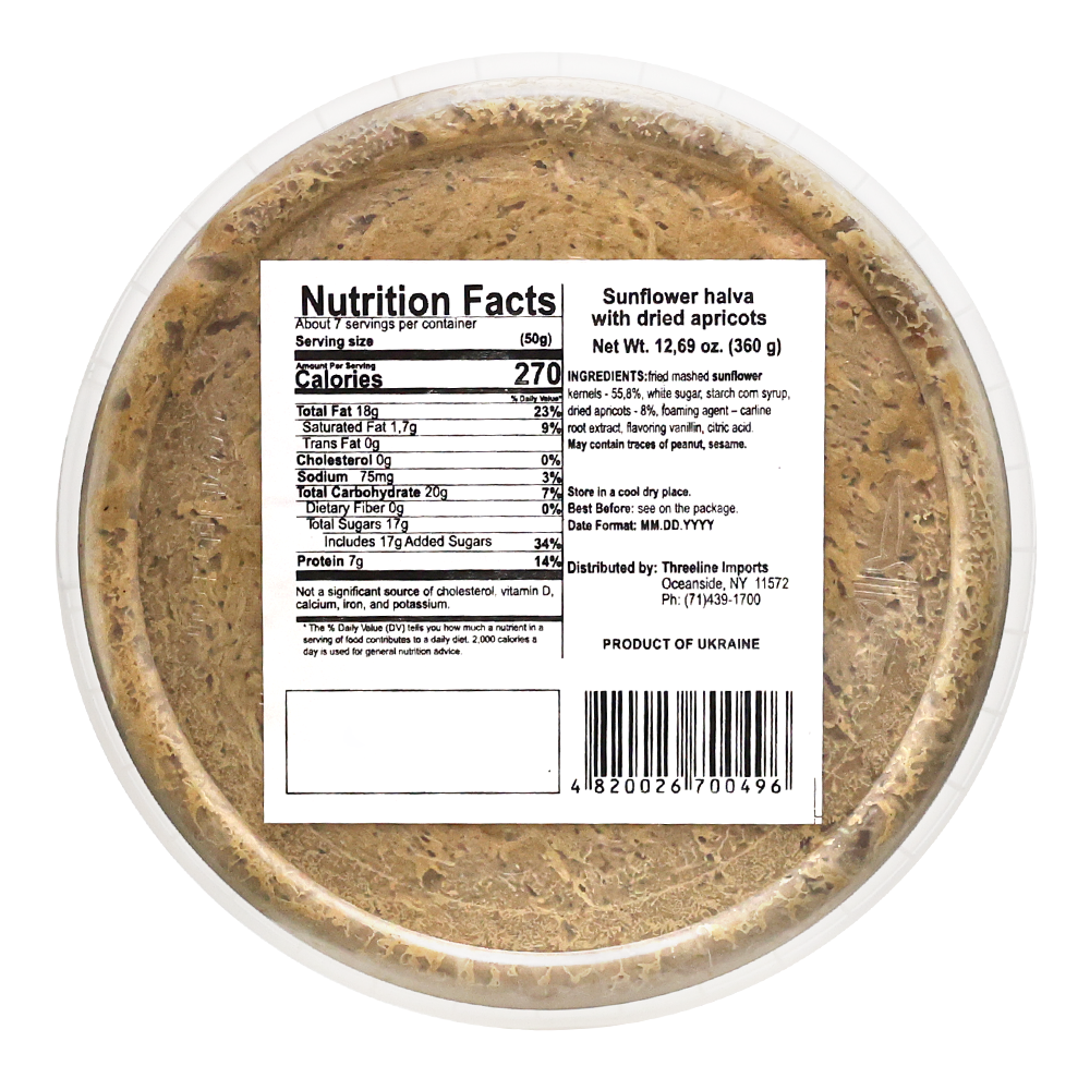 Halva Apricot – 12.7 oz (360 gr)