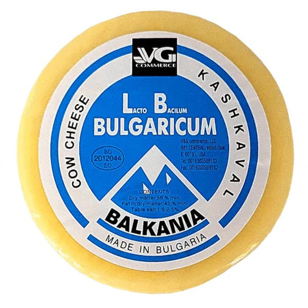 Kashkaval Cheese Cow Milk – 17.64 oz (500gr)