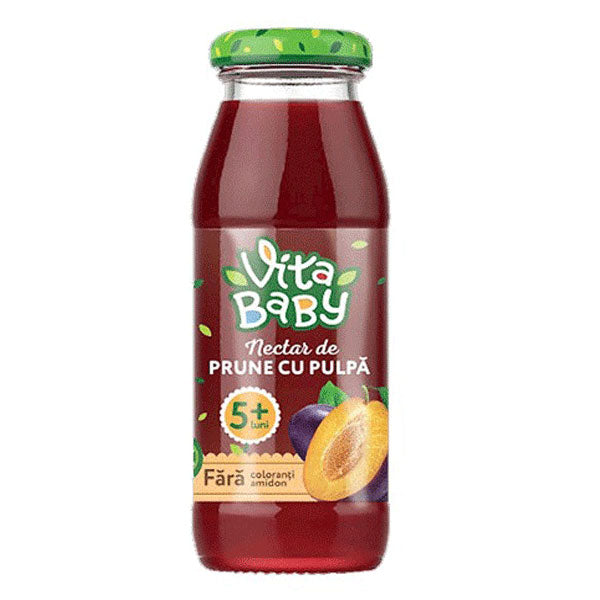 Baby Juice Glass Plum – 5.92 fl oz (175.0ml)