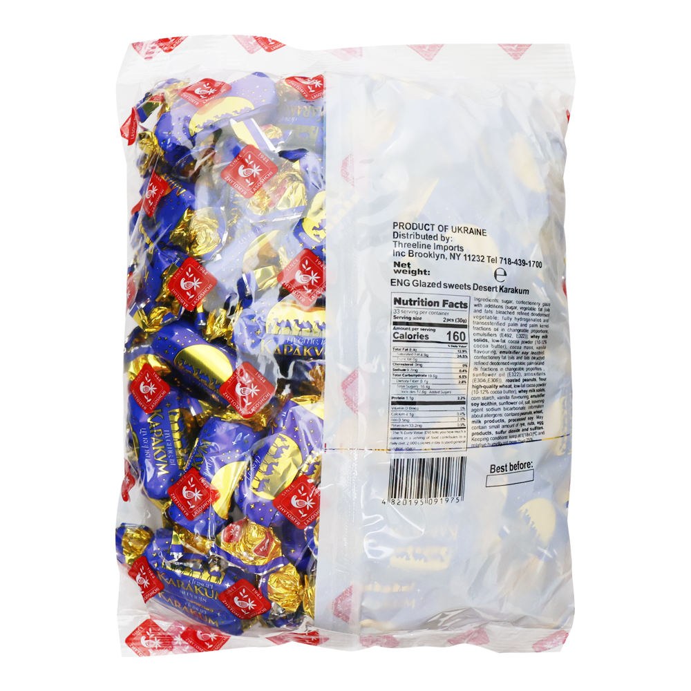 Candy Choco Karakum – 1lb (453gr)