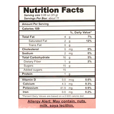 Candy Gift Box Cherry in Spirit – 10.05 oz (285gr)