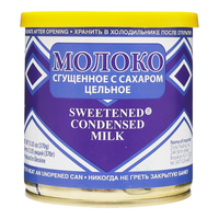 Сгущенное молоко
