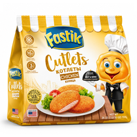 Frozen Meals