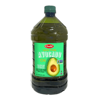 Масло авокадо