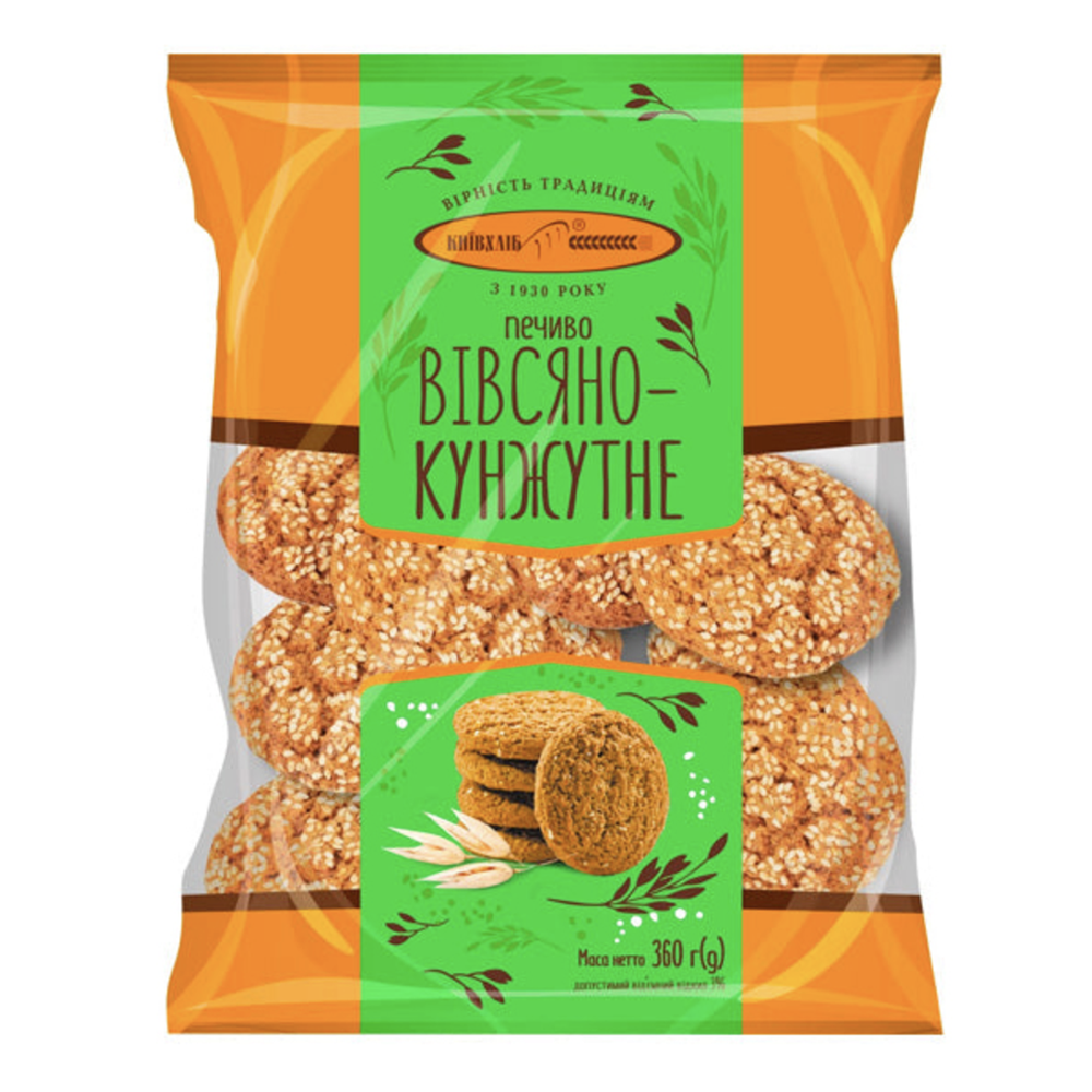 Oat Cookies