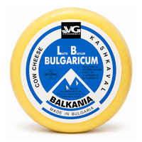 Сыр Кашкавал
