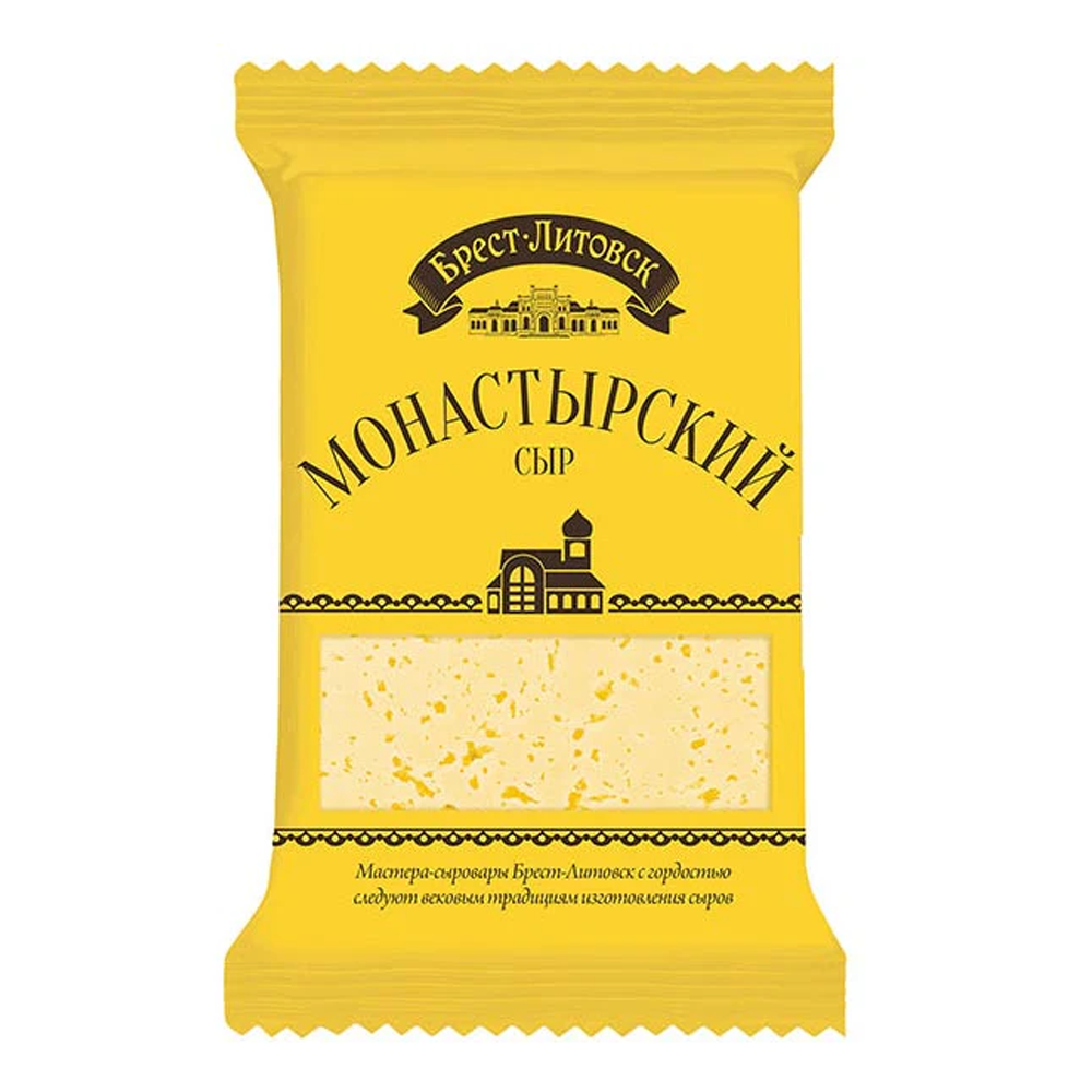 Pre-Packed Cheese