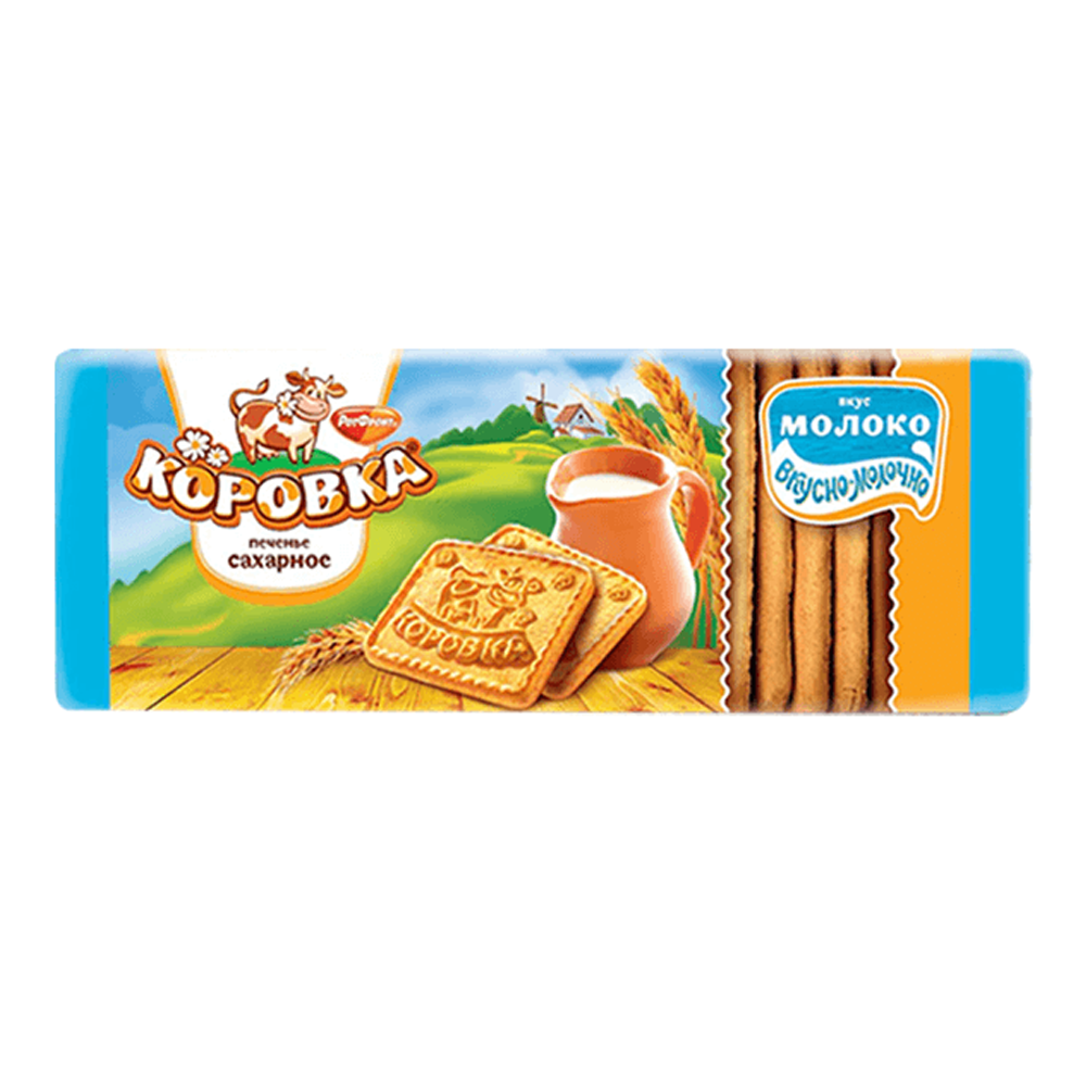 Cookies & Puff Pastries