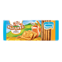 Cookies & Puff Pastries