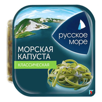 Морская капуста