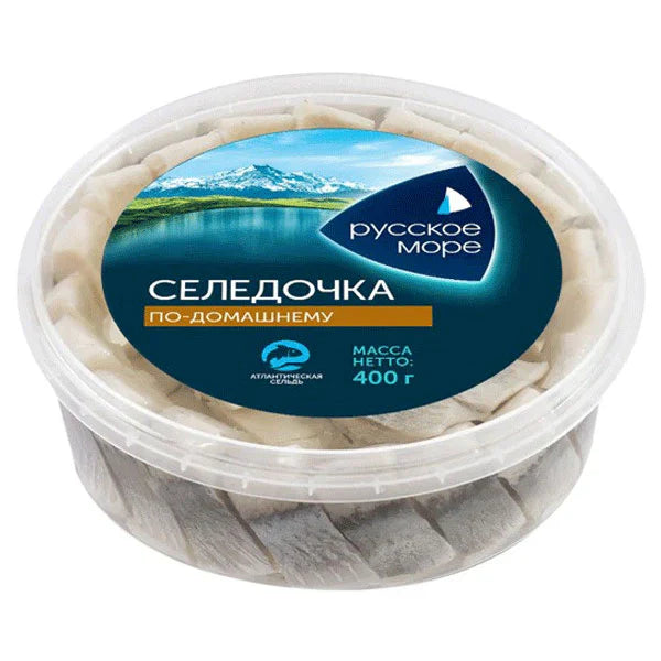 Herring Pieces