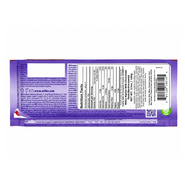 Chocolate Milk with Raspberry – 3.53 oz (100gr)
