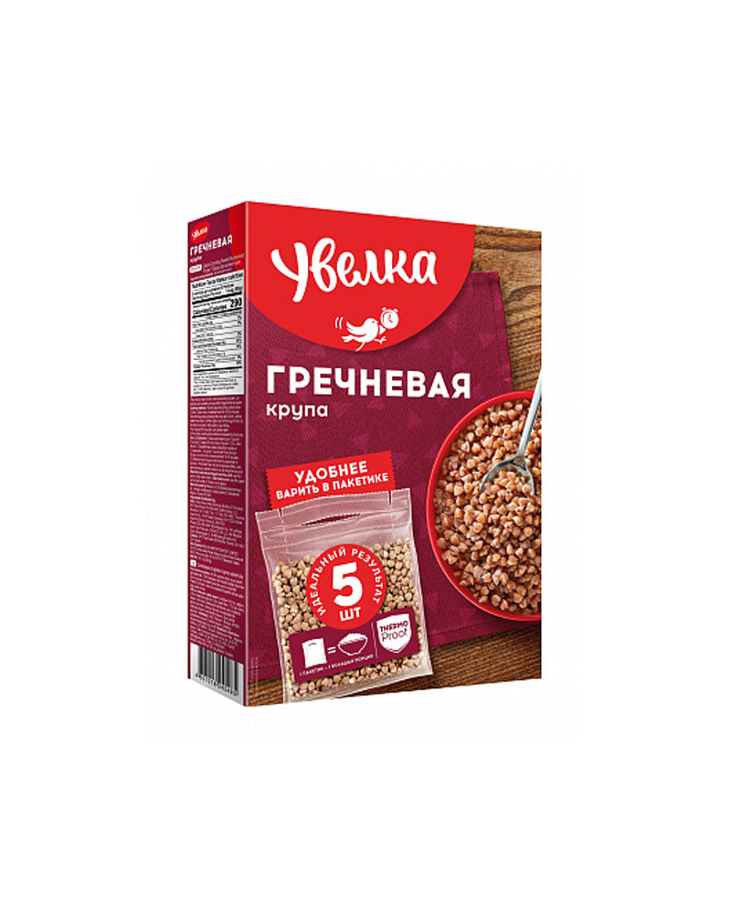 Uvelka - Buckwheat Grains (Boil Bag) 5*80gr