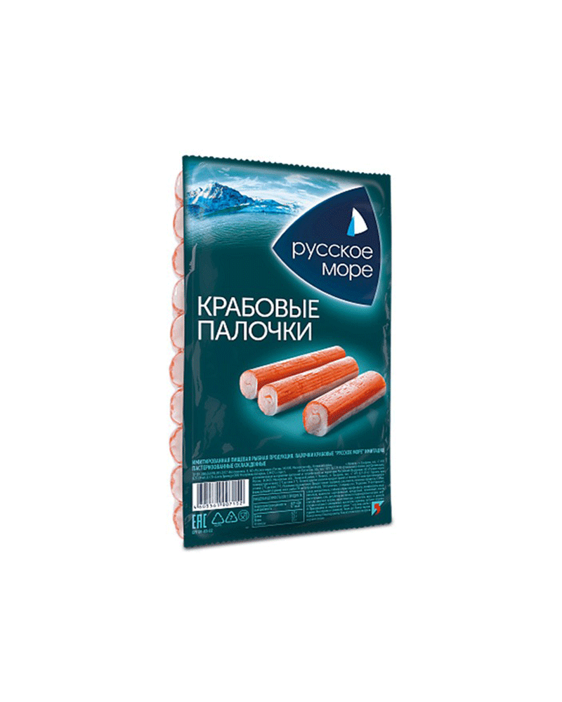 Shop Frozen Fish &amp; Seafood