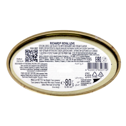 Tea Black Loose Royal Love –  Tin – 2.82 oz (80gr)