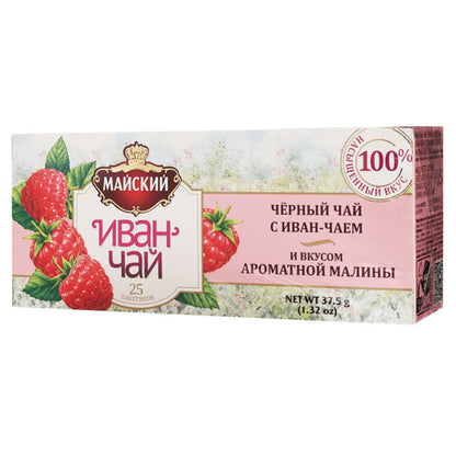 Tea Black Ivan Raspberry –  25 Tea Bags – 2.2 oz (62 gr)