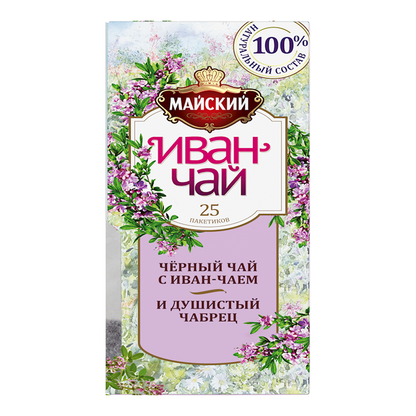 Чай черный Иван-чабрец (Чабрец) – 25 пакетиков