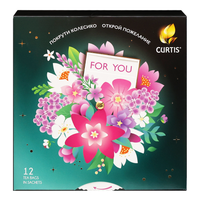 Подарочный чайный набор «Весеннее волшебство» – 3×4 чайных пакетика