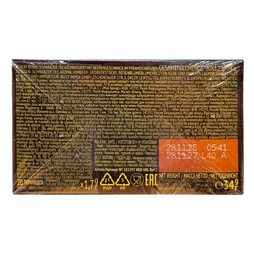 Tea Black Very Berry –  20 Tea Bags – 1.9 oz (54 gr)