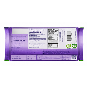 Chocolate Milk with Whole Nuts – 3.53 oz (100gr)