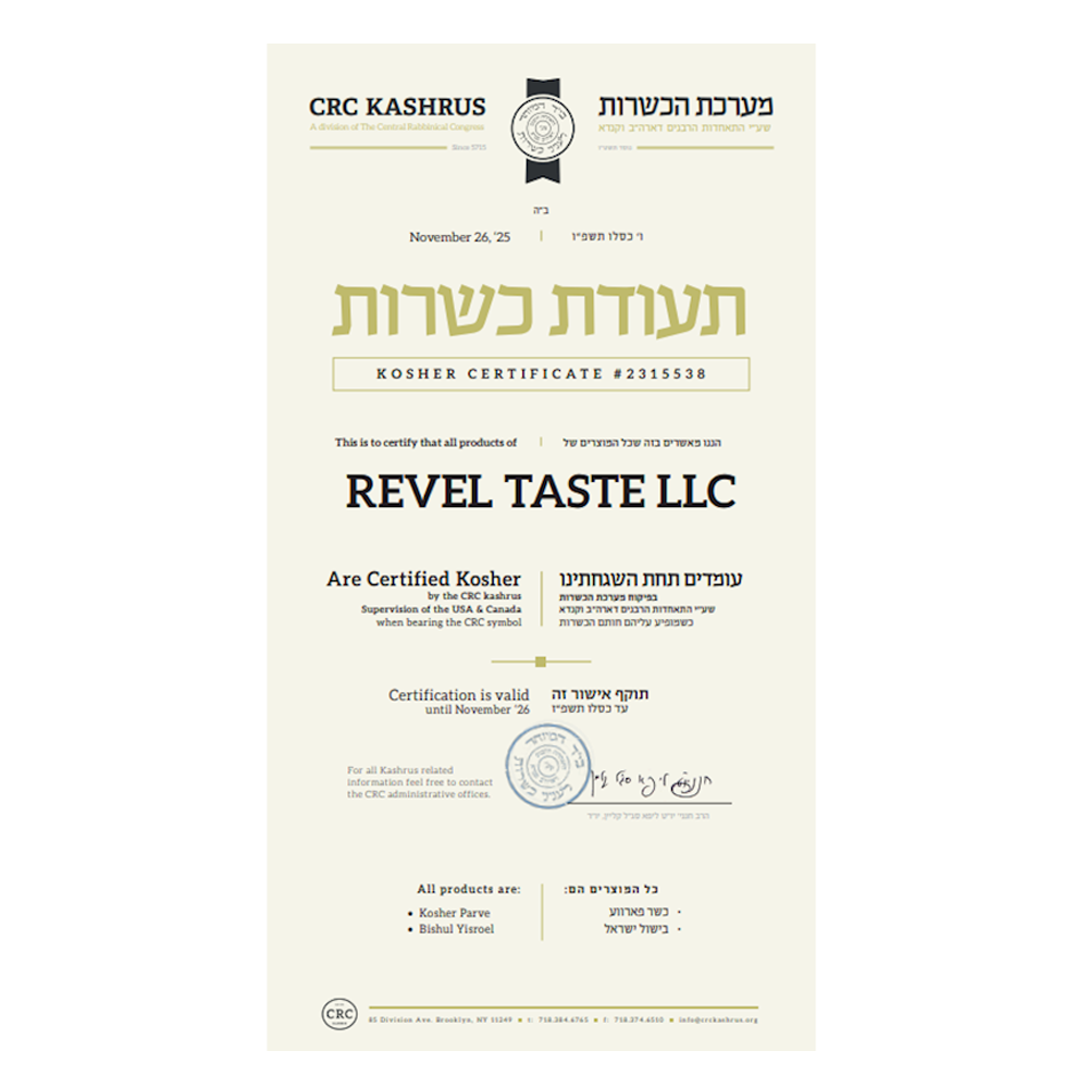 Cold Smoked Whole Semga (VP)– Sold by weight