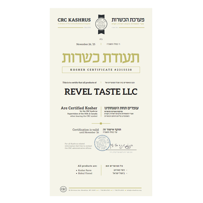 Cold Smoked Whole Semga (VP)– Sold by weight