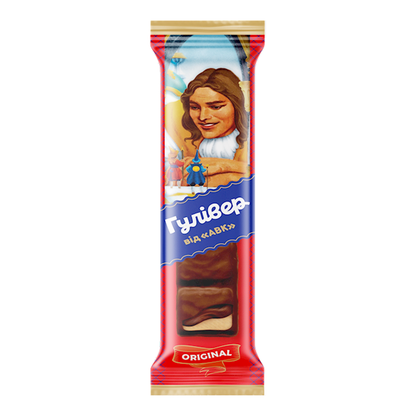 Candy Choco Wafers Dark – Guliver – 1lb (453gr)
