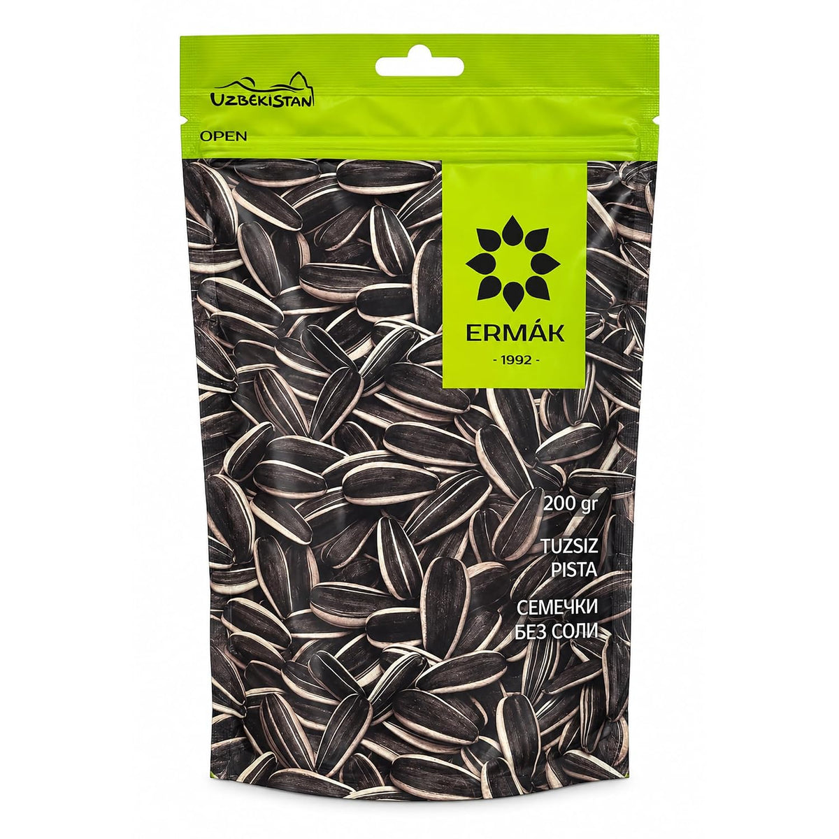 Sunflower Seeds Black Premium – 7.05 oz (200gr) PACK OF 10 (AMAZON)