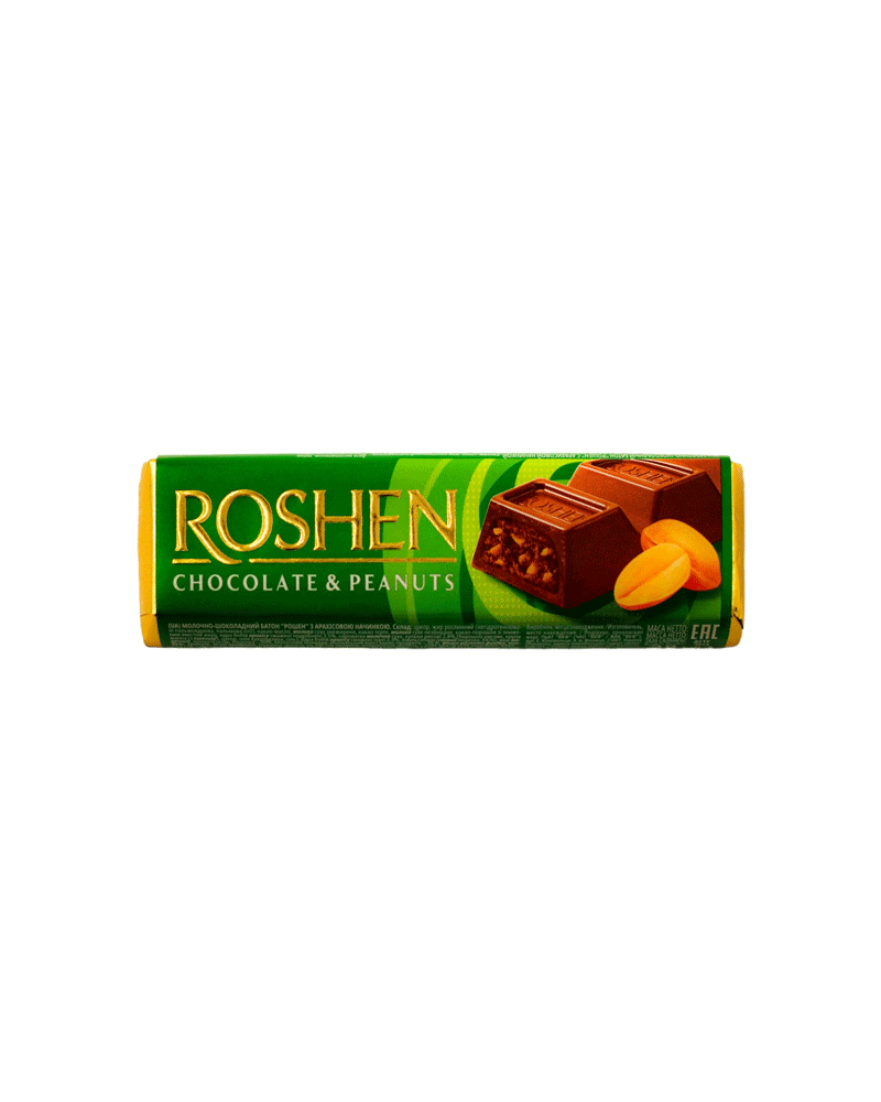 Roshen - Chocolate Bar (Green) Milk With Peanuts 38gr