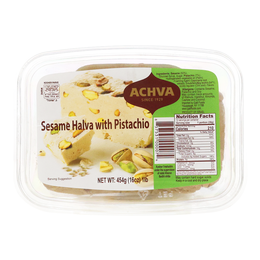 Halva Pistachio Kosher for Passover – Box – 16 oz (454 gr)