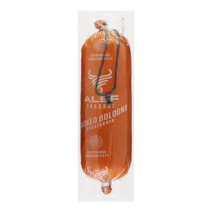 Bologna Smoked Arbatskaya –  Pre Pack –   Sold by Weight