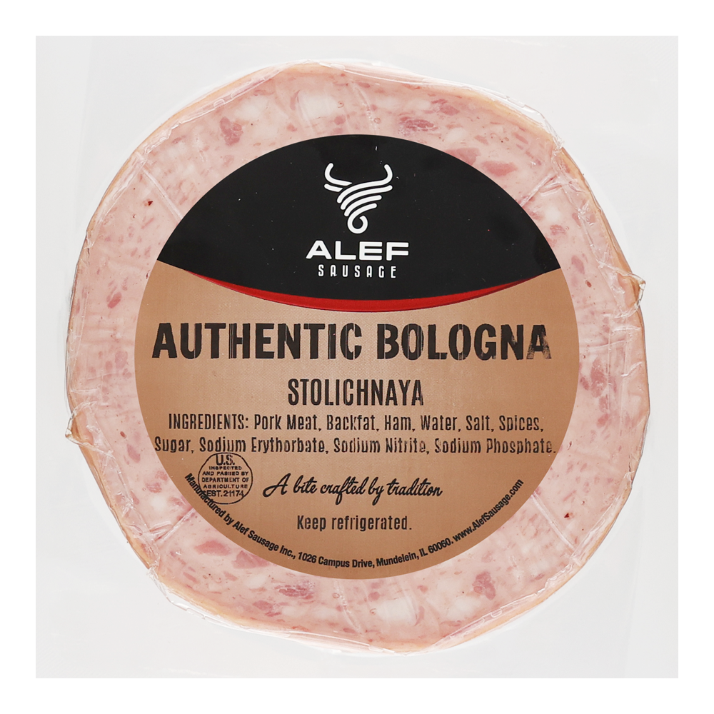 Bologna Stolichnaya –  Pre Pack –   approx 1lb