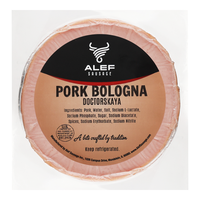 Bologna Doctorskaya –  Pre Pack –   approx 1lb