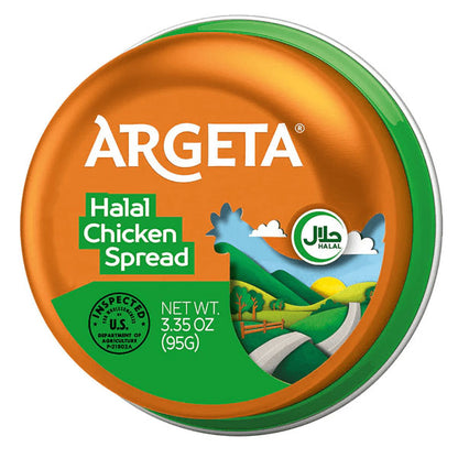 Canned Pate Halal Chicken – 3.35 oz (95gr)