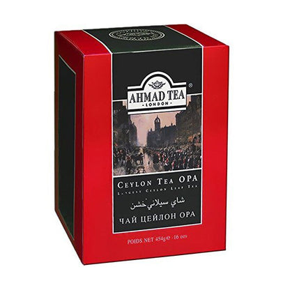 Tea Black Loose Ceylon Opa –  Box – 1 lb (454gr)