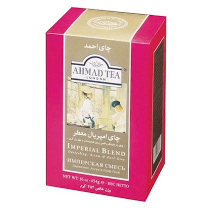 Tea Black Loose Imperial Blend – 1 lb (454gr)