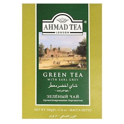 Tea Green Loose Earl Grey – 17.64 oz (500gr)