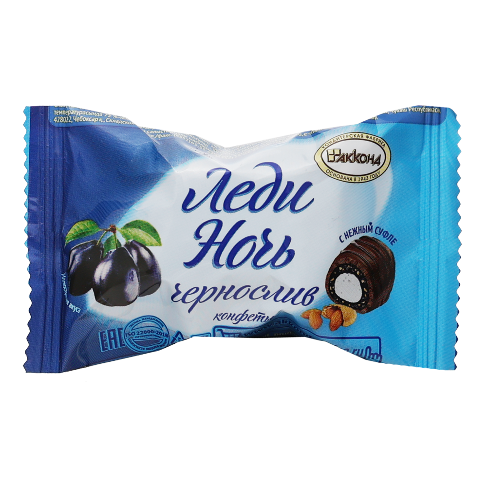 Candy Choco Lady Night with Plum – 1 lb (453gr)