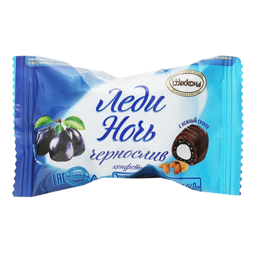 Candy Choco Lady Night with Plum – 1 lb (453gr)