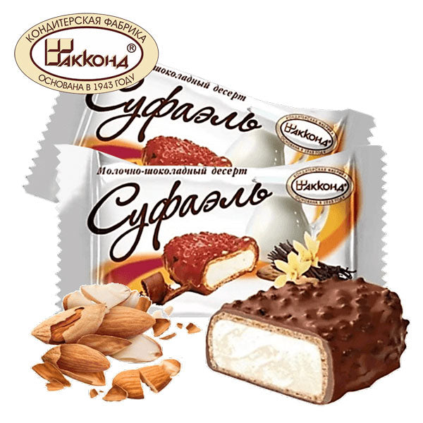 Конфеты шоколадные десертные «Суфаэль» сливочные с измельченным миндалем – около 1 фунта