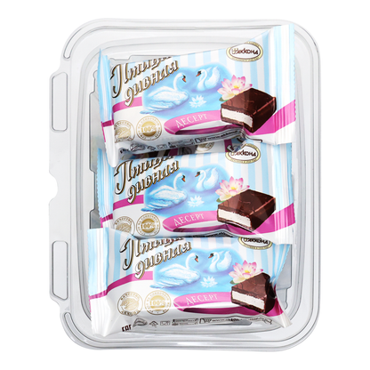 Candy Choco Souffle Dessert Magnificent Bird – 1lb (454g)