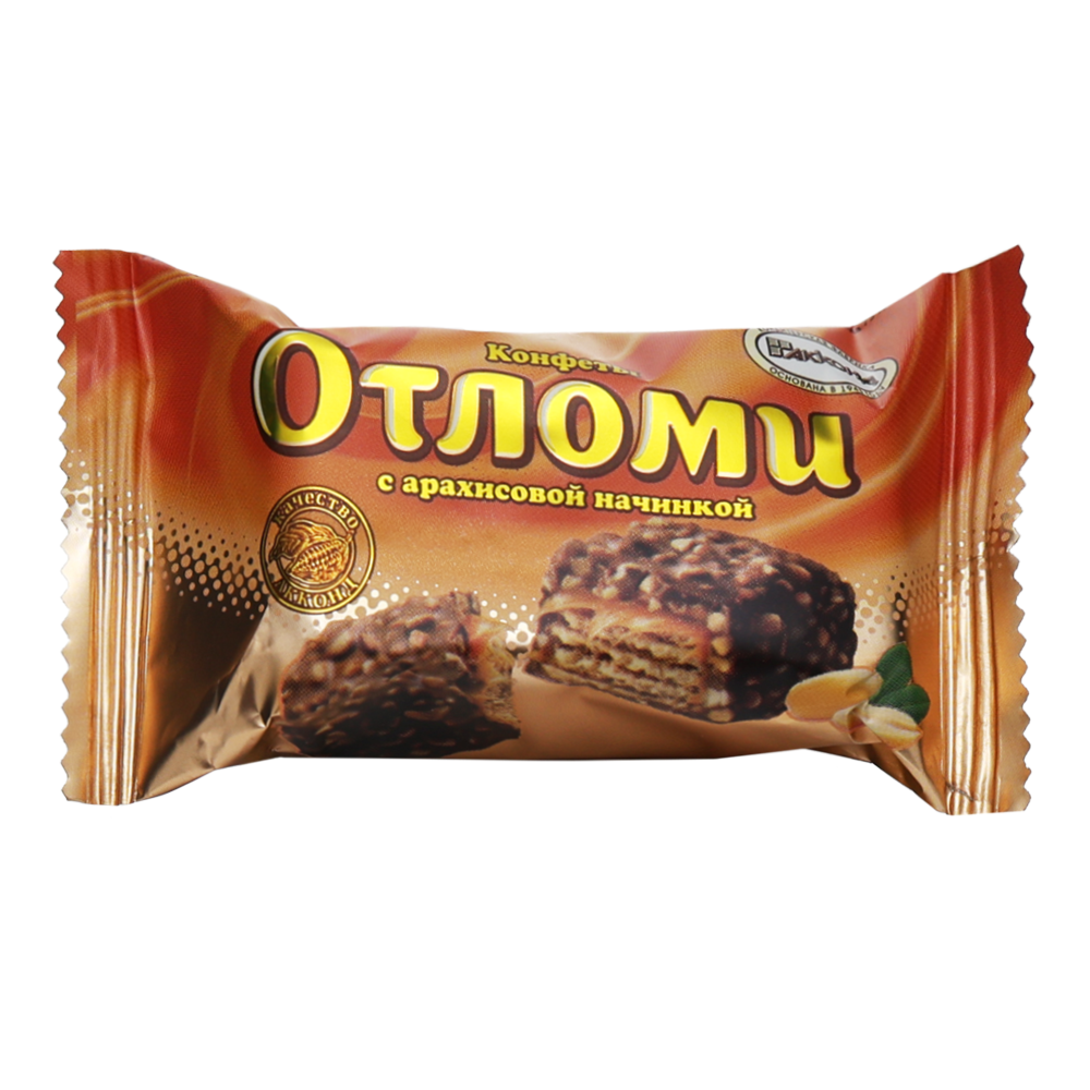 Candy Choco Wafers Otlomi with Peanuts –  Yellow – 1lb (453gr)
