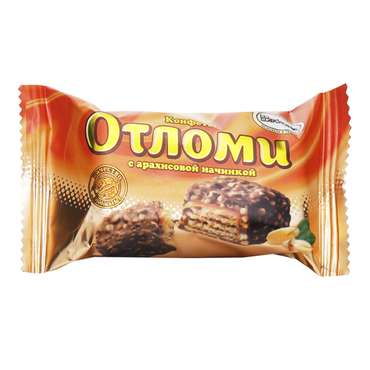Candy Choco Wafers Otlomi with Peanuts –  Yellow – 1lb (453gr)