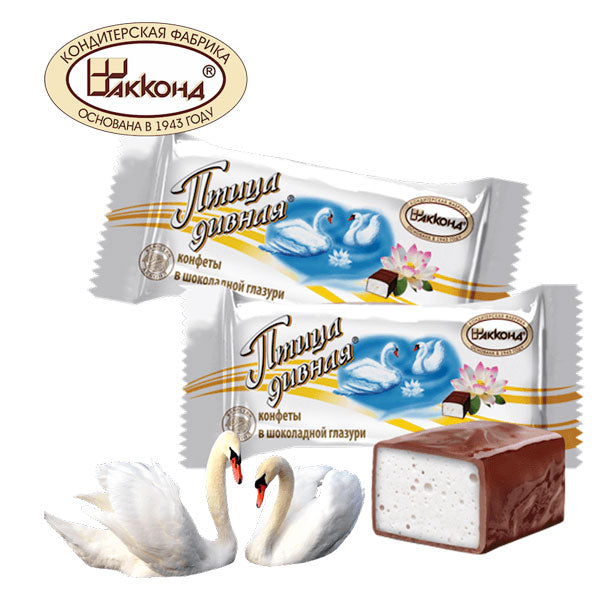 Akkond Candy Choco Souffle Magnificent Bird Mini – 1lb (454g)