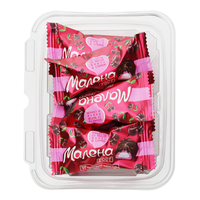 Candy Choco Marshmallow Malena – With Cherry & Cream – 1lb (453gr)