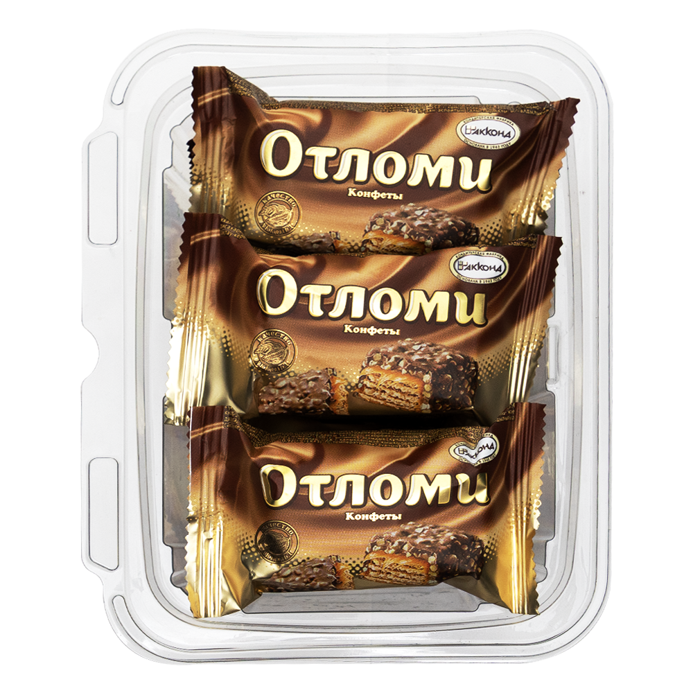 Candy Choco Wafers Black Otlomi – 1lb (454g)